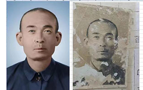 肇源老照片修复-2